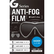 GULL-Anti-Fog-Film-for-Vader-GA-5079