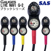 SAS LIVE NAVI G-2