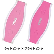GULL STRAP COVER