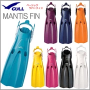 GULL MANTIS FIN