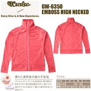 COCOLOA EMBOSS HIGH NECKED