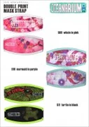 SEA BREEZE MASK STRAP COVER