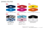 GULL MASK STRAP BAND COVER