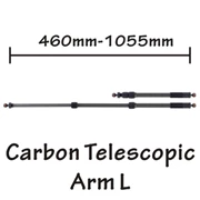 INON CARBON TELESCOPIC ARM-L
