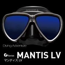  GULL Mantis LV MASK,White : Sports & Outdoors