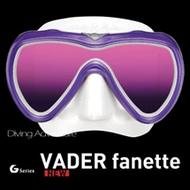  GULL Mantis LV MASK,White : Sports & Outdoors