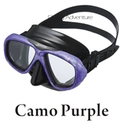 naida camo purple