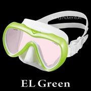  GULL VADER FANETTE WHITE SILICONE-EL GREEN