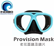   Indigo Provision Mask - Aqua Blue