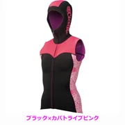  COCOLOA Hood Vest III-Black/Kapa Pink-L