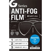 Gull-Anti-Fog-Film-for-Mantis-LV-L--R-GA-5078