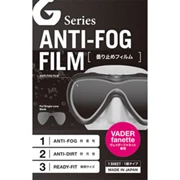 Anti-fog-Film-for-Vader-Fanette-GA-5080