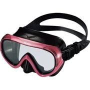  GULL Coco Black Silicon Mask-Havana Pink