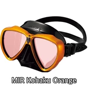  Gull-Mantis-LV-UV420-Black-Silicone-Mask-AR--Amber-MIR-Kohaku-Orange-GM-1290B-KOOG