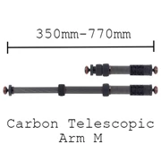 INON CARBON TELESCOPIC ARM-M
