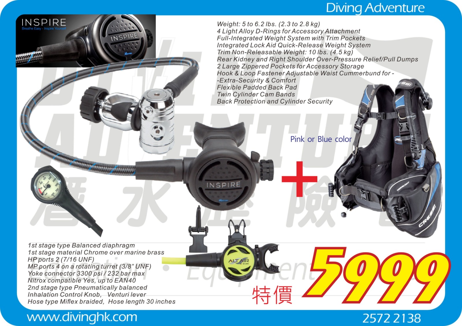 photo equipment for sale