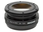 ucl-67m67_mount.webp