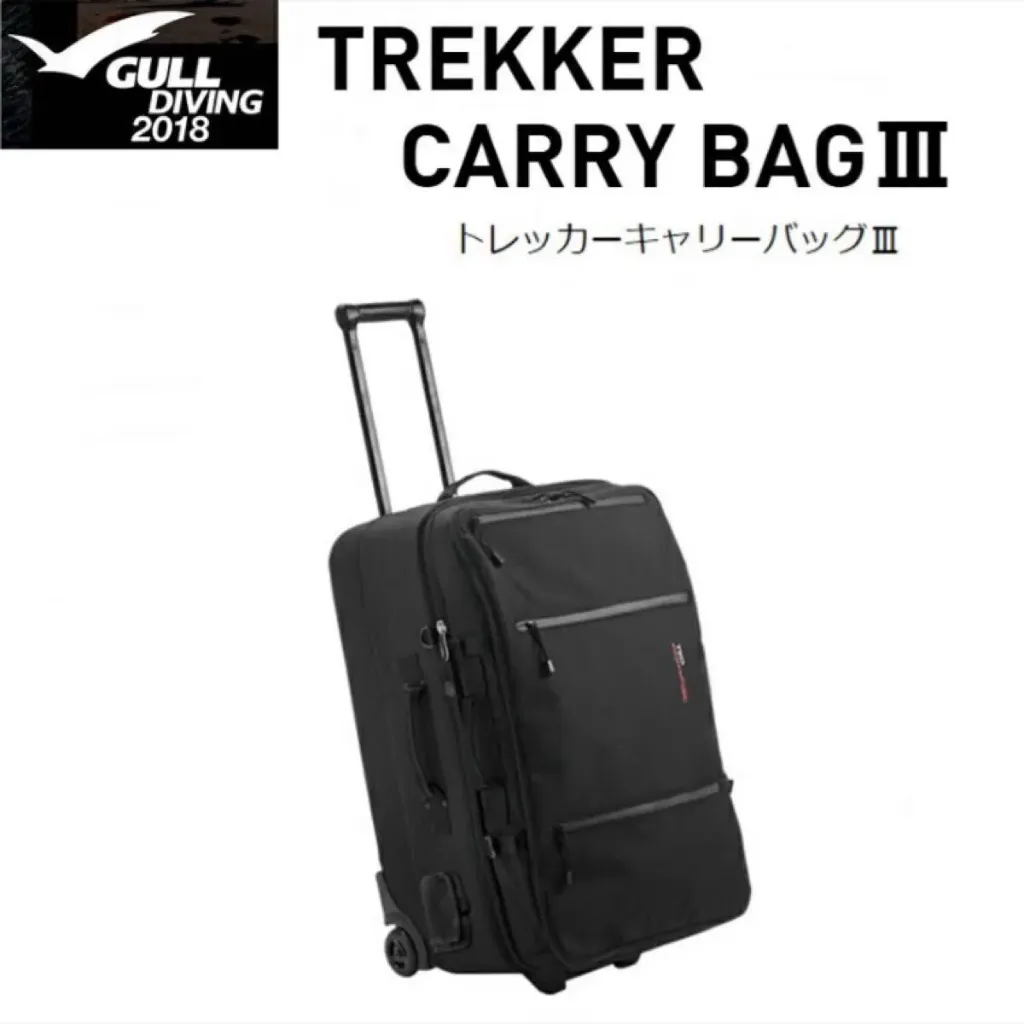[GB-6503] GULL-GULL TREKKER CARRY BAG III